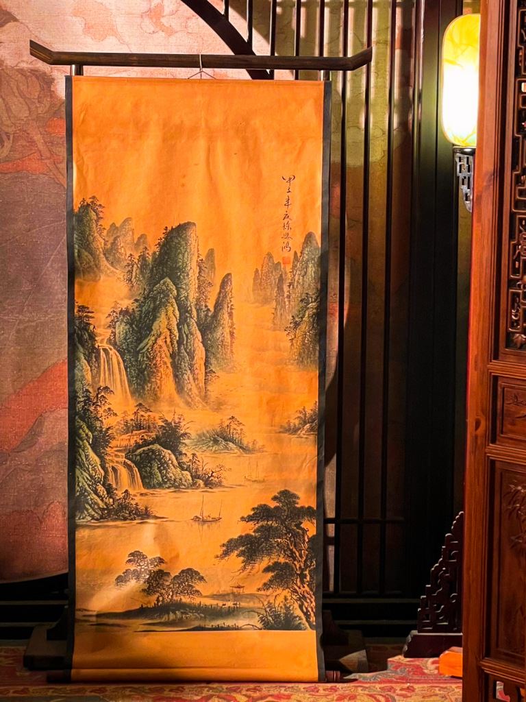 中式道具