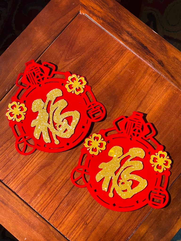 中式道具