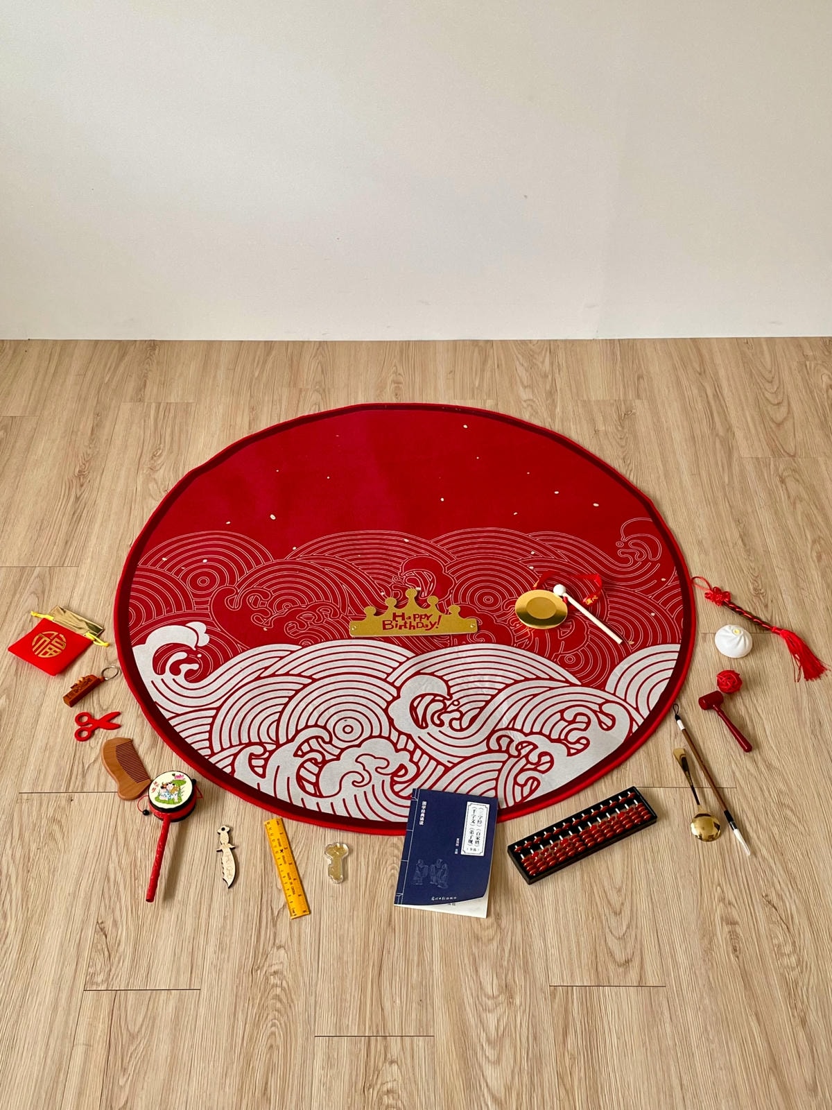 中式抓周道具租借